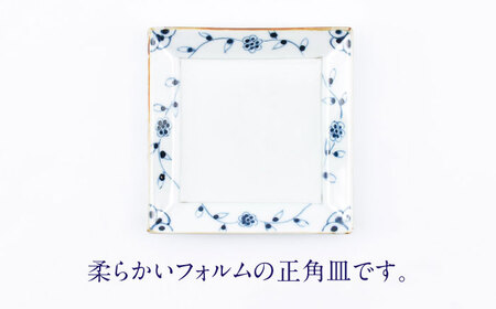 【有田焼】つる花唐草4.5寸角皿4枚組 / 焼き物 食器 セット 有田焼 [41APCD078]