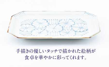 【有田焼】菊紋 焼き皿2枚組 / 食器 ペア 有田焼[41APCD081]