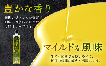 【年6回お届け】オリーブオイル 450ml × 2本 × 6回 （隔月お届け）エキストラバージンオリーブオイル 調味料  [H-20501]
