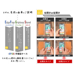 EFGS iPhone 17Pro 手帳型 ケース 栃木キャメル 【左開き】 TPU スタンド カード入れ ベルト付き 栃木レザー 本革 リッキーズ
