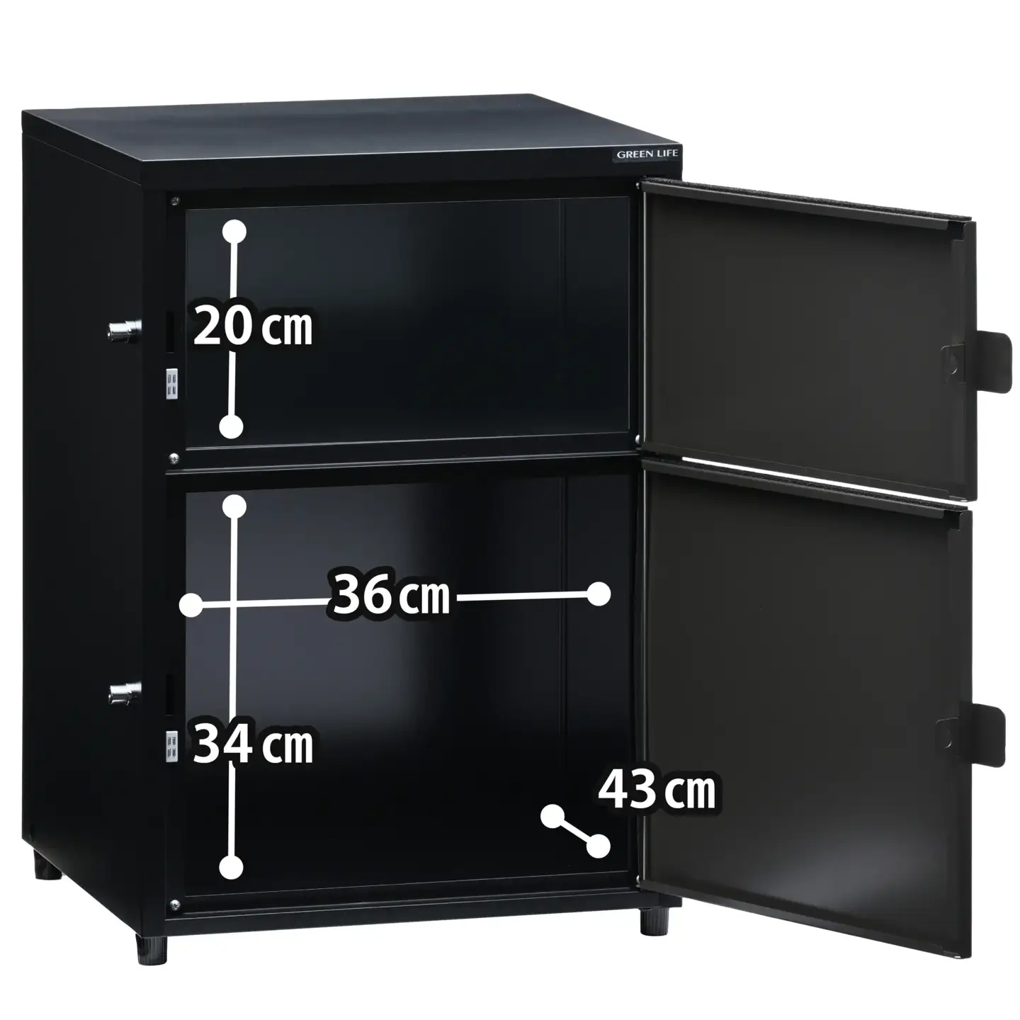 二段宅配ボックス レシーボ 鍵付き 戸建住宅用 防雨 防水 屋外 要組立 日本製 TR2-4568(BK/AGY) グリーンライフ