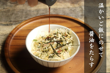 鶏乃飯ふりかけ25ｇ×２パック