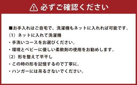 【生成 × 茶綿】 干支柄 （午年） アフガン【60営業日程度で発送】｜オーガニックコットン 布 おくるみ ひざ掛け ブランケット 赤ちゃん ベビー 生成 キナリ 草木染 出産祝い 日本製