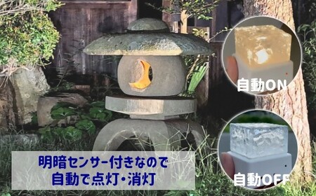 灯篭用LEDろうそくゆらぎライト