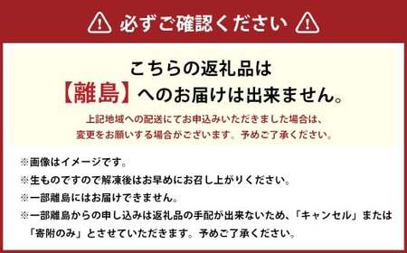 【ふるなびWEEK対象】京鴨　鴨肉スライス　250ｇ（ロース・もも）２袋 ／ 鴨肉 あい鴨肉 ロース むね ムネ もも モモ スライス 薄切り 国産 冷凍