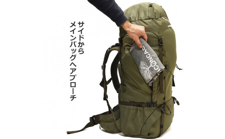 Aconcagua アコンカグア Bariloche バリローチェ 70 カーキグリーン 男女兼用 70L 登山 リュックサック  軽量 ARK0002