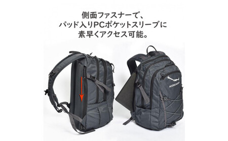 Aconcagua アコンカグア Rosario ロサリオ 27 デイパック 小柄リュック 通勤通学 アウトドア ARK0006