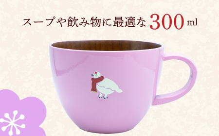 【ピンク】 漆絵入り 木製 スープマグ 300ml【冬支度ver】　(Ba-044) 