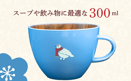 【ブルー】 漆絵入り 木製 スープマグ 300ml【冬支度ver】　(Ba-042) 