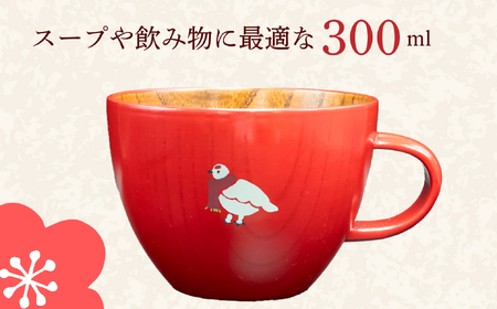 【赤】　木製 スープマグ らいちょう漆絵 【冬支度ver】 300ml 1個 (Ba-040) 