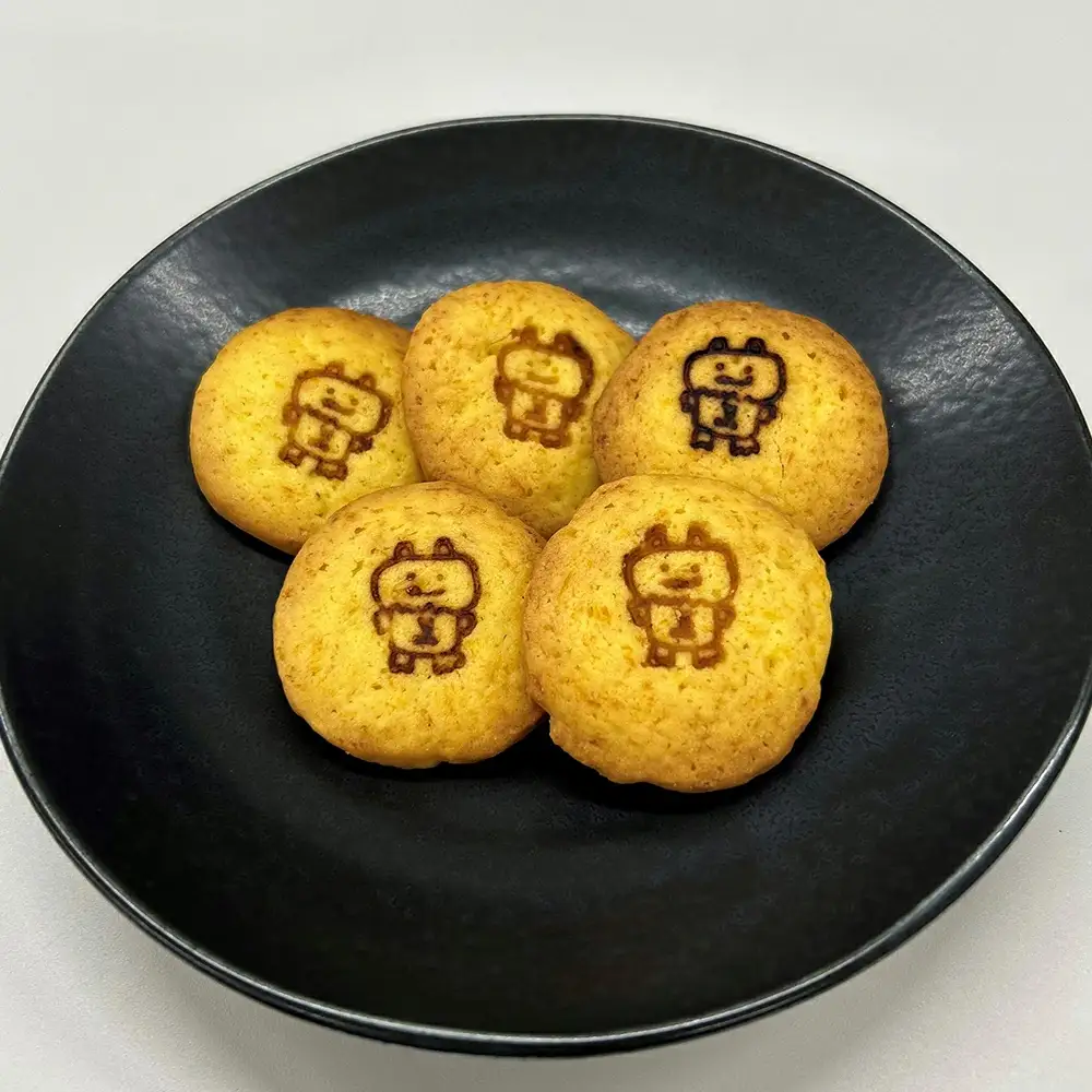 にんじんクッキー　5個入り×4袋　【02408-0177】