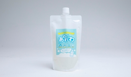 8-11 キッズ専用シャンプー あわわのわ 400ml | ヘア 髪 家族 日用品 使い心地 敏感肌 植物由来