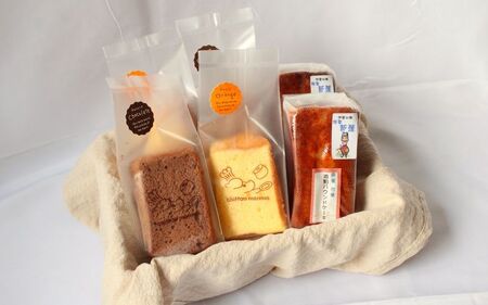 シフォンケーキと伊賀の銘酒 芭蕉酒粕パウンドケーキの詰合せ【mnma0003】