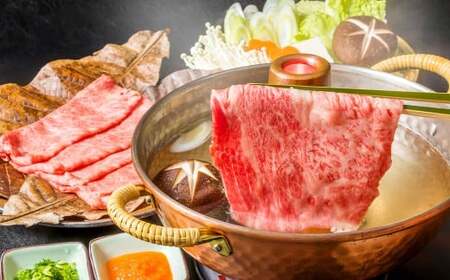【A4～A5】 博多和牛 肩ロース しゃぶしゃぶ すき焼き用 1.2kg（600g×2P） 牛 牛肉 肉 にく お肉 黒毛和牛 和牛 肩肉 肩ロース肉 ロース 冷凍 国産