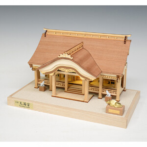 ウッディジョー　1/50　天満宮　木製模型キット