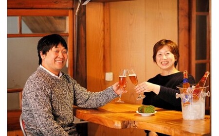 A41 八女の和紅茶スパークリングサイダー Red （300ml×5本セット）