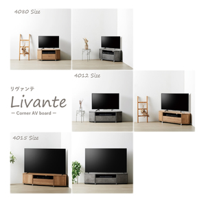 朝日木材 キャスター付きAVボード リヴァンテ 150NA≪LVA-4015AV-NA≫テレビ台