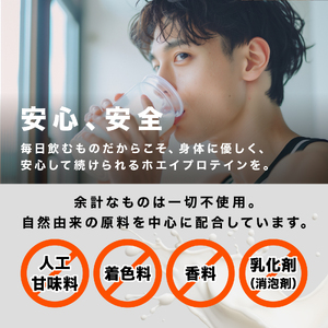 【ココア味】 リミテスト ULTRA VALUE ホエイプロテイン 3kg プロテイン NA301-D