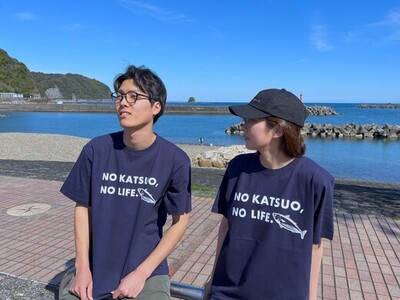 NO KATSUO , NO LIFE Tシャツ オリジナル 高知 久礼 大正町市場 観光 ご当地