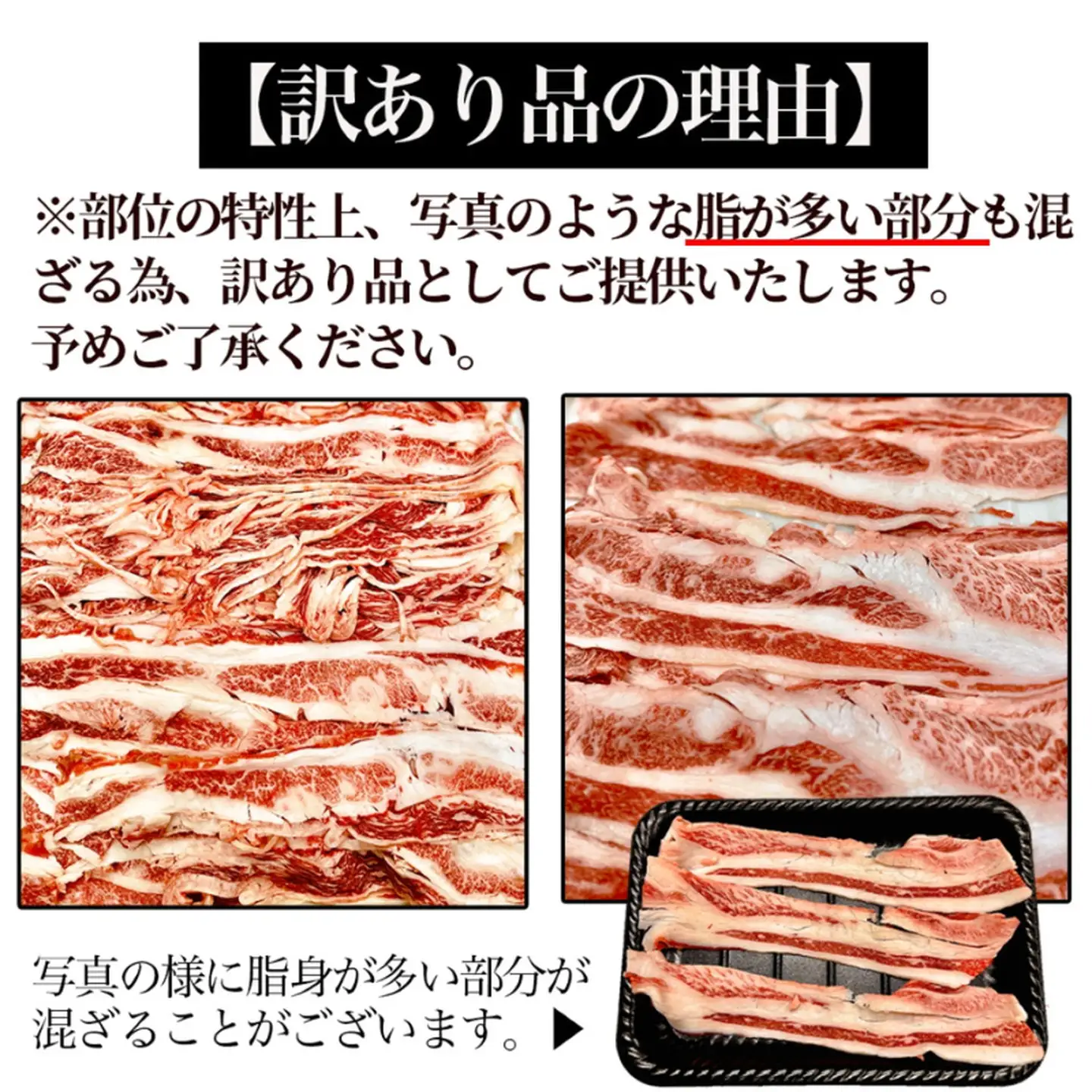 訳あり！贅沢！艶さし【A4～A5】佐賀牛ともばらしゃぶしゃぶすき焼き用 1000g（500g×2p）：B190-054