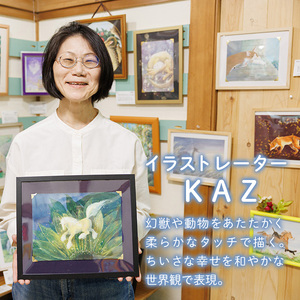 ＜KAZ＞ 創作グループ「かるくびるど」 オーダー原画B (2Lサイズ相当) イラスト アート 絵 雑貨 絵画 オリジナル インテリア 大分県 佐伯市 【JF004】【まんがスタジオもとちゃん.ネット】