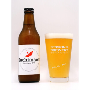クラフトビール3本セット -Session‘s Brewey-