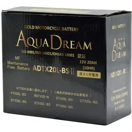 AQUADREAM GOLD バイク用バッテリー 液入充電済 ADTX20L-BS II 1個【配送不可地域：沖縄県】【1641556】