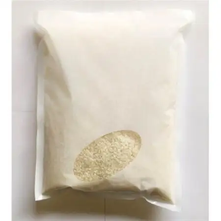 お試し!令和8年産9月より順次発送【premium】星降る清流米　天-TEN-・凰-OU-計600g【1699957】