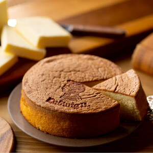 広島浪漫「濃厚バターケーキ」ルートヴィヒII世