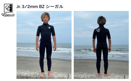 ウェットスーツ ジュニア用 Jr. 3/2mm BZ シーガル ｜ サーフィン Episode Watertools
