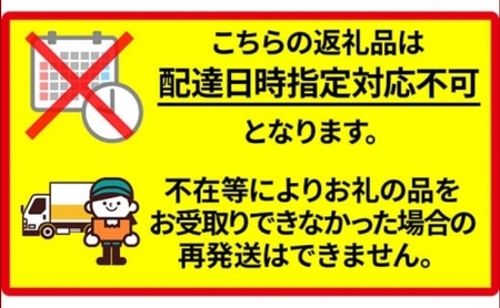 秀品 アスパラセット 計2kg ホワイトアスパラ 2L 3L グリーンアスパラ L 各1kg アスパラ アスパラガス 野菜 新鮮 旬の野菜 朝採れ フレッシュ お取り寄せ グルメ 春野菜 贈り物 送料無料 北海道産 美深町