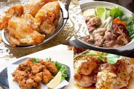 新鮮　淡路どりもも肉　大盛り2000g