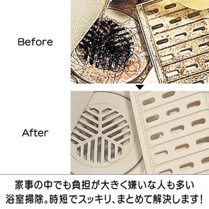 ピカットロンプロ２リットル_1245600341_00