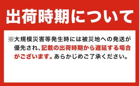 防災トイレ シートイレ 300回分 ＋予備60回分