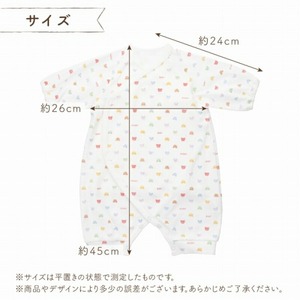 肌着付きナーシングウェア　ミルキーウェイ _ 肌着付き ナーシングウェア ロンパース 綿100％ 柄 ミルキーウェイ 伸縮性 保温性 日本製 赤ちゃんの城 ベビー用品 出産準備 ベビー ファッション 赤ちゃん 新生児 男の子 女の子 福岡県 お取り寄せ 久留米市 送料無料 〔Sd018-2〕