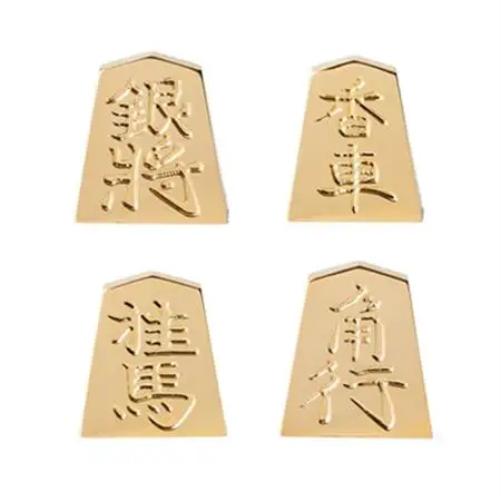 24金が光る!【金の駒　セット品】縁起物として大注目【1091549】
