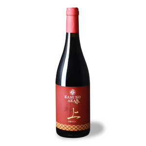 上ノ国ワイナリーの赤ワイン飲み比べセット「上の赤＆上の赤2023＆上の赤メルロー2023＆上の赤マルセラン2023＆上の紅」　750ml×各1本　赤ワイン　ワイン　北海道ワイン　wine　WINE　プレゼント　贈り物　贈答品　お家パーティ