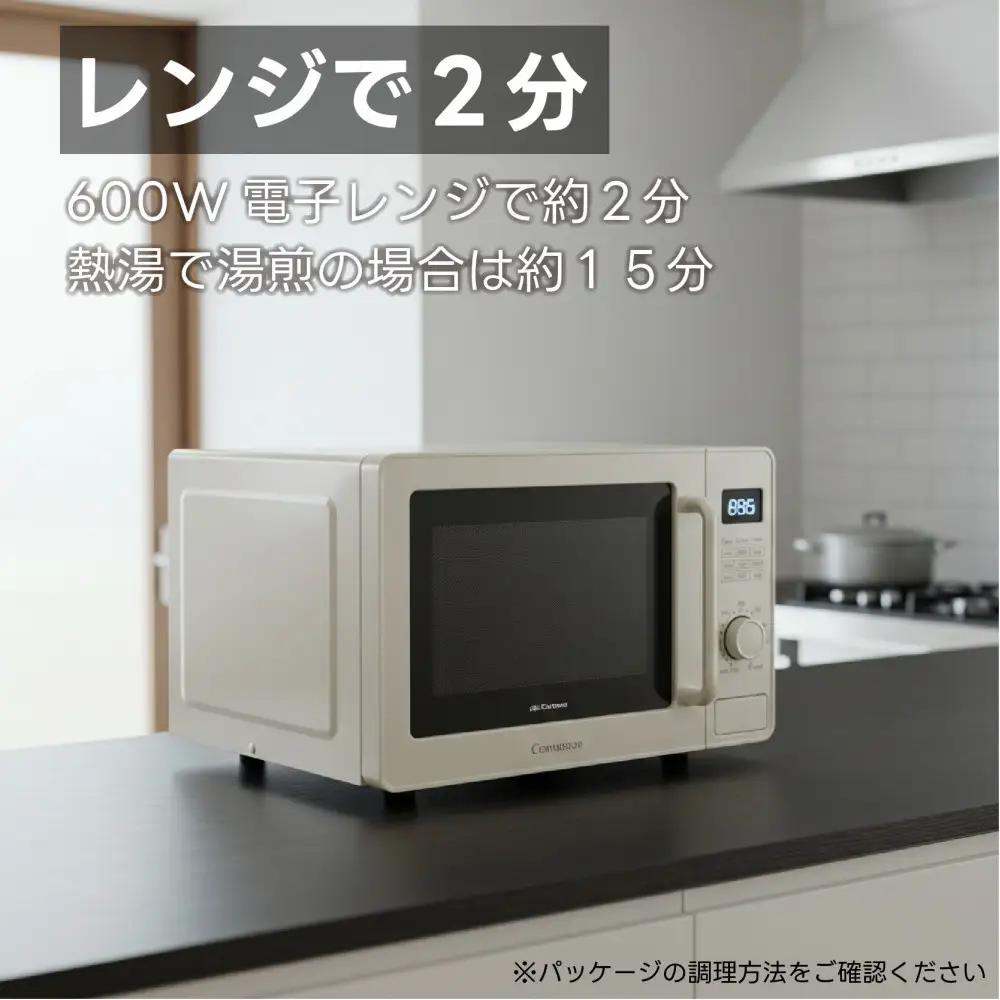 南魚沼 塩沢産 コシヒカリ パックご飯 150g 24パック