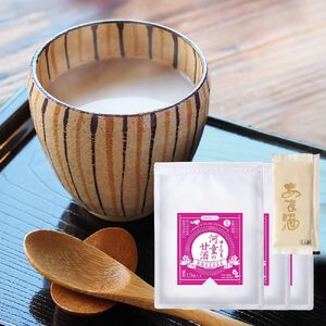 河童の糀甘酒 55ｇ30個入り 