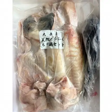 天然とらふぐちり鍋セット　計500～600g【配送不可地域：離島】【1704152】