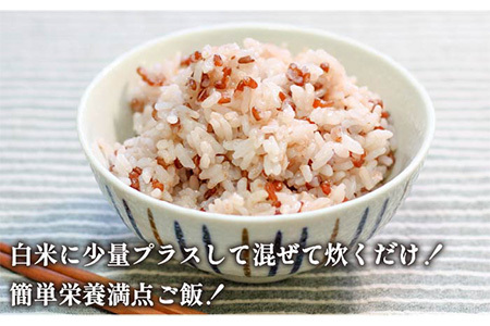 壱岐島の古代米 赤米 4kg (1kg入り × 4袋)[JDB123]