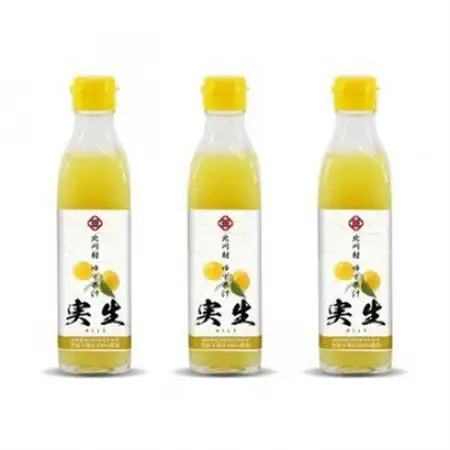北川村ゆず果汁「実生」300ml×3本【配送不可地域：離島】【1704222】