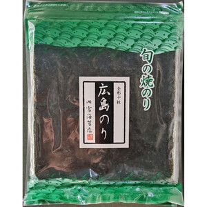 瀬戸内産焼き海苔4種詰め合わせ　（各10枚×4袋）