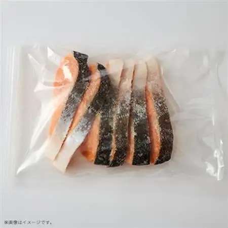 【正規品】厚切りプレミアム塩銀鮭切身 2kg(16～24切入)【配送不可地域：離島】【1697775】