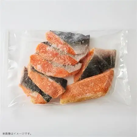 【正規品】無添加プレミアム骨なし銀鮭切身2kg(約20～28切)【配送不可地域：離島】【1697801】
