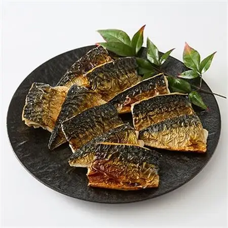 【直火焼き魚】無添加 骨取り サバ塩焼き ハーフカット 10切入 加熱済【配送不可地域：離島】【1700198】