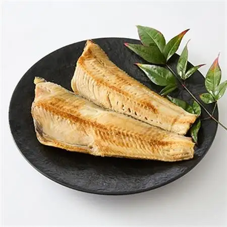 【直火焼き魚】シマホッケ焼き 2切入 加熱済【配送不可地域：離島】【1700214】