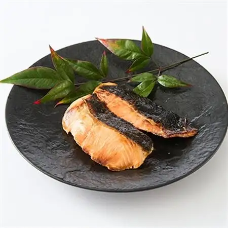【直火焼き魚】銀鮭西京焼 2切入 加熱済【配送不可地域：離島】【1700280】