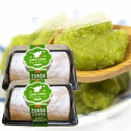 ずんだ専門店がつくった【ZUNDAロール】(350g)2本セット　計700g【配送不可地域：離島】【1675119】