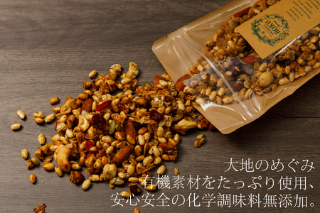 禄-roku-グラノーラ 200g×1袋（グラノーラ 国産 プレーン ギフト シリアル オーガニック 無添加 送料無料）